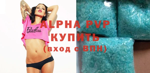 прущий лед Кукмор
