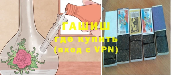 прущий лед Кукмор