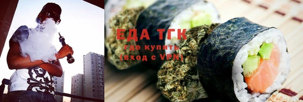 прущий лед Кукмор