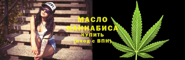 MDMA Premium VHQ Ладушкин