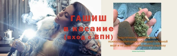 прущий лед Кукмор