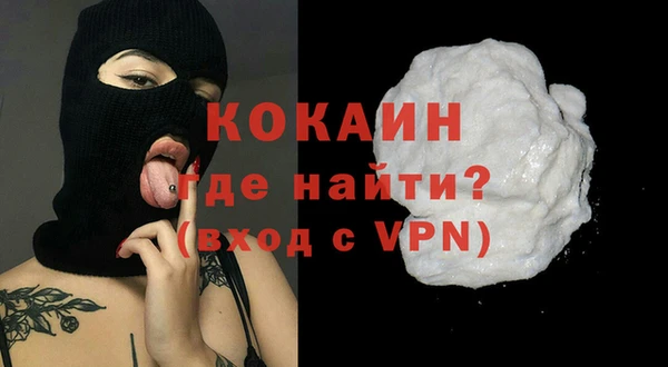 прущий лед Кукмор