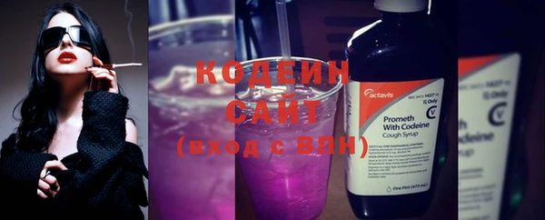 прущий лед Кукмор