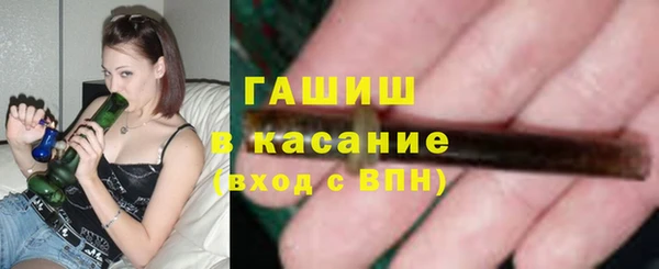 прущий лед Кукмор