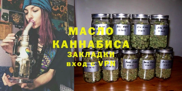 прущие грибы Лагань