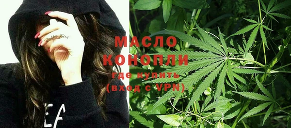 MDMA Premium VHQ Ладушкин