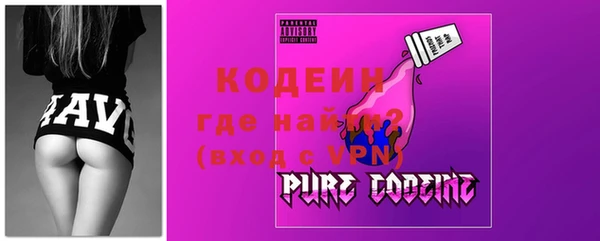 прущие грибы Лагань