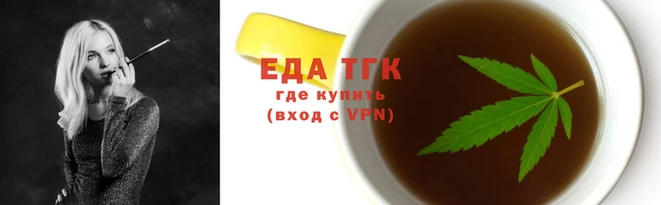 прущие грибы Лагань