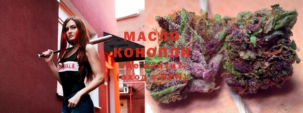 MDMA Premium VHQ Ладушкин