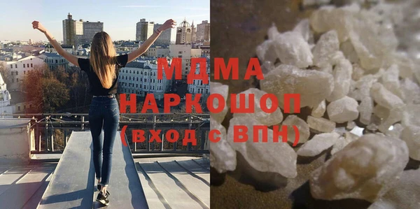 прущий лед Кукмор