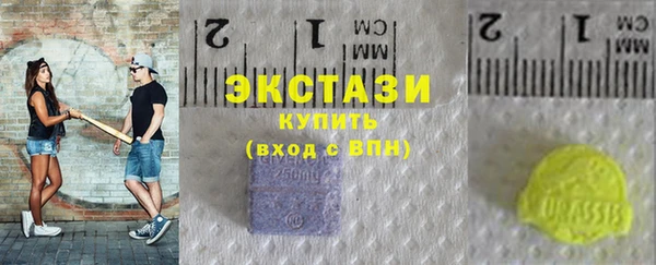 прущие грибы Лагань