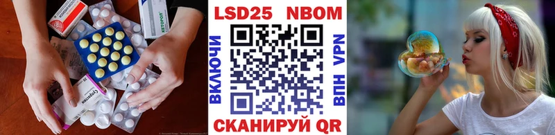 Купить  Арамиль  Лсд 25 экстази ecstasy 