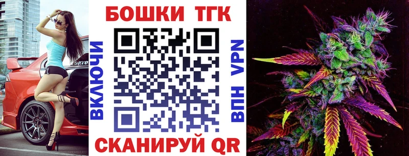 Купить  Арамиль  Канабис тримм 